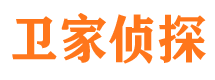 确山侦探公司